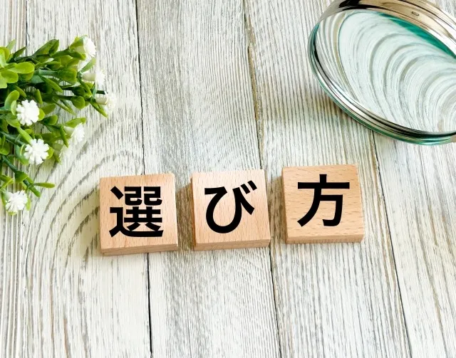 ゼミ合宿に最適な大阪府の宿泊施設徹底ガイド