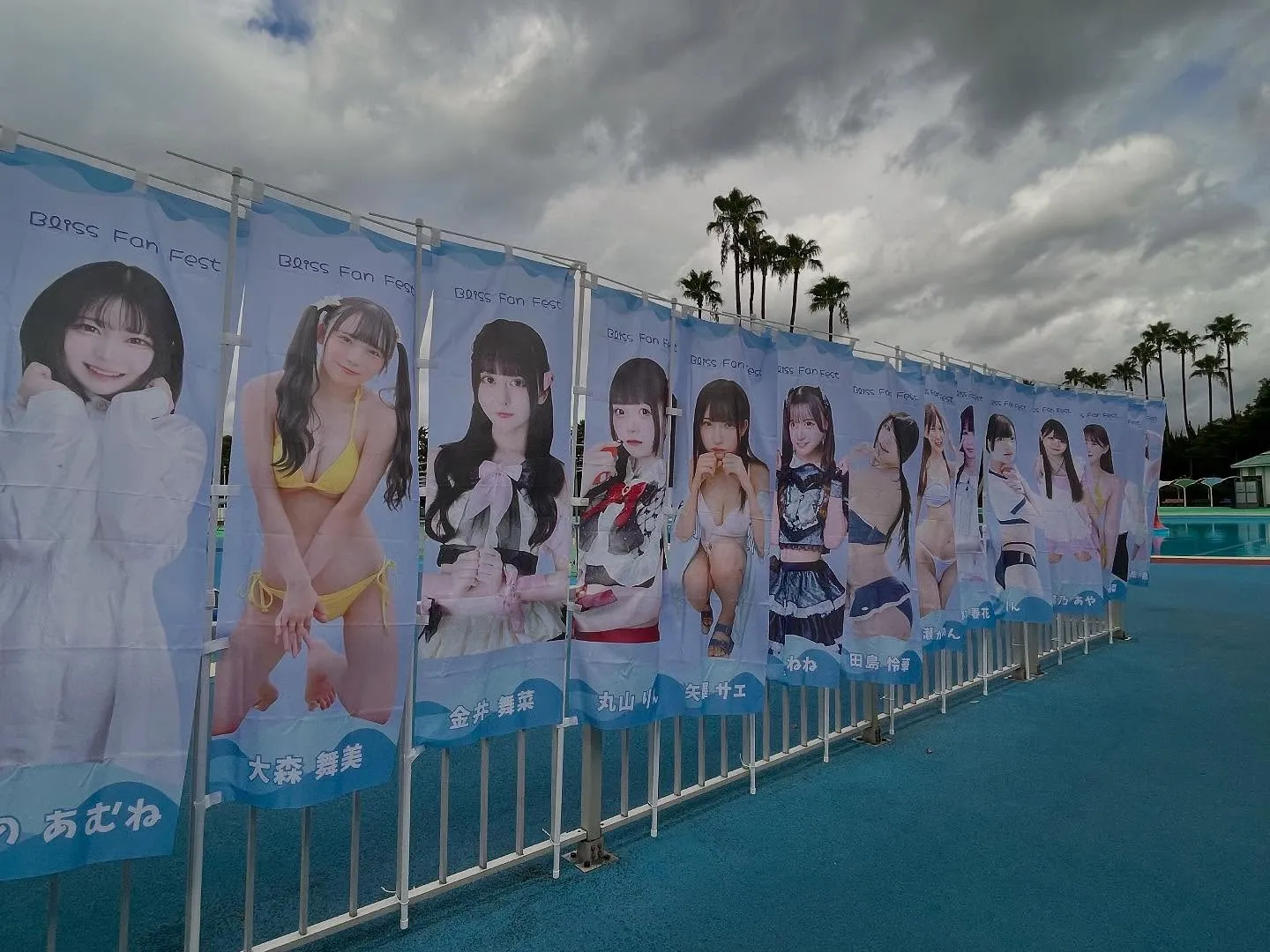 こんにちは！Watokunです🎶