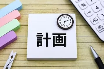 合宿スケジュールと大阪府で大学生合宿を成功させる計画術