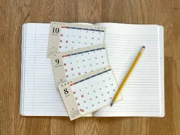 ゼミ合宿を充実させる兵庫県での大学生合宿ノウハウと楽しみ方