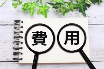 合宿費用と兵庫県の大学生合宿をお得に実現するコツ徹底ガイド