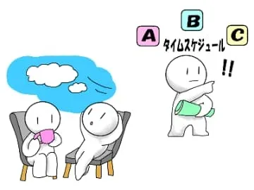 サークル合宿を兵庫県で充実させる大学生合宿プランの選び方