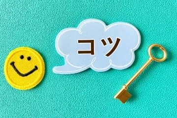 スポーツ合宿を充実させる京都府で大学生合宿の最適な施設選びと計画ガイド