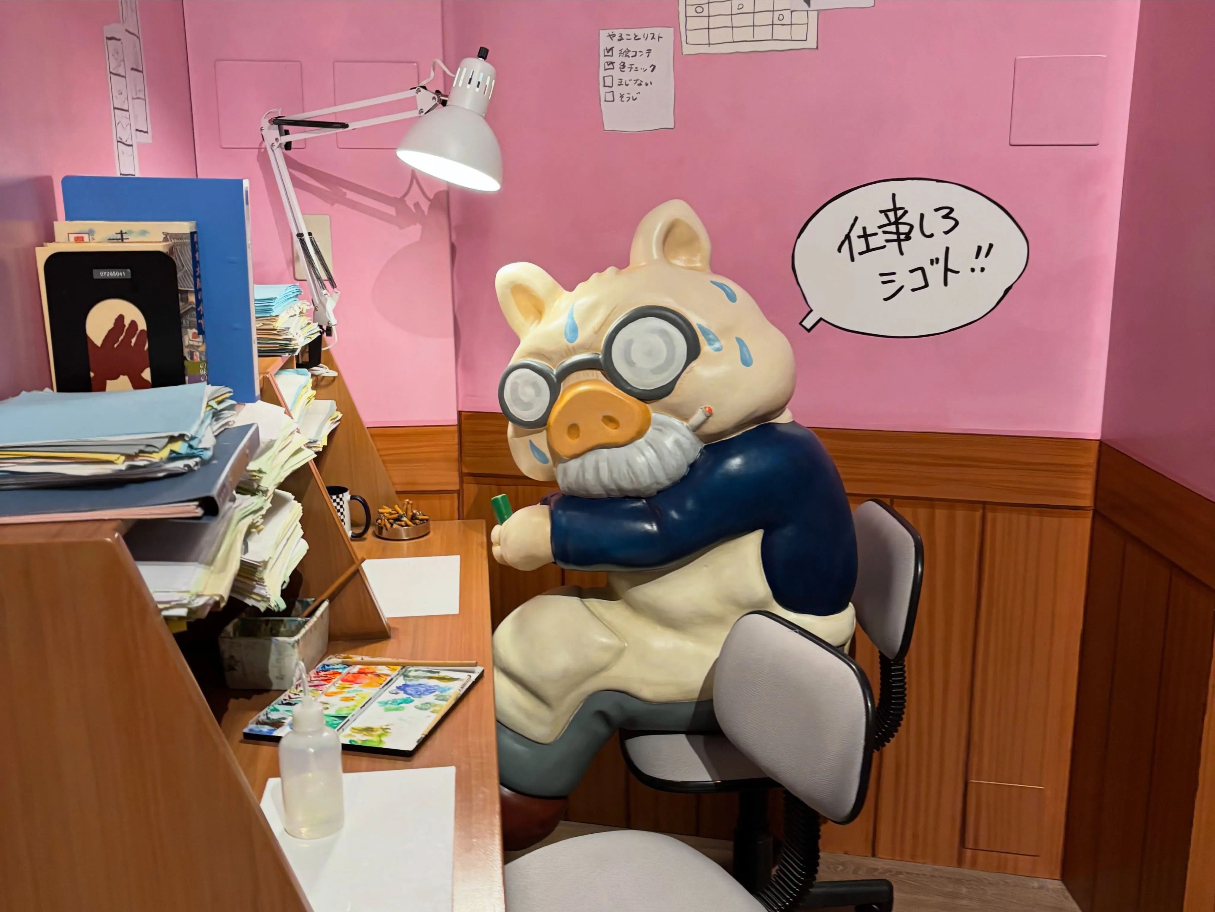 【ジブリパーク展🌱】